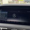 mercedes-benz s-class 2020 -MERCEDES-BENZ--Benz S Class LDA-222034--WDD2220342A512454---MERCEDES-BENZ--Benz S Class LDA-222034--WDD2220342A512454- image 10