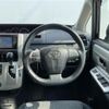 toyota voxy 2010 -TOYOTA--Voxy DBA-ZRR75W--ZRR75-0067638---TOYOTA--Voxy DBA-ZRR75W--ZRR75-0067638- image 16