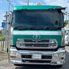 nissan diesel-ud-quon 2005 -NISSAN--Quon ADG-CG4ZA--CG4ZA-00574---NISSAN--Quon ADG-CG4ZA--CG4ZA-00574- image 7