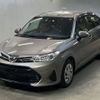 toyota corolla-axio 2018 -TOYOTA--Corolla Axio NRE161-0057297---TOYOTA--Corolla Axio NRE161-0057297- image 1