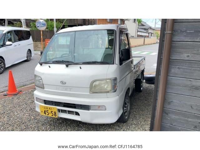 daihatsu hijet-truck 2000 quick_quick_S210P_S210P-0089430 image 1