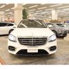 mercedes-benz s-class 2020 -MERCEDES-BENZ--Benz S Class LDA-222035--WDD2220351A510007---MERCEDES-BENZ--Benz S Class LDA-222035--WDD2220351A510007- image 25