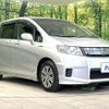 honda freed-spike 2014 CFJ1674039 image 16
