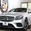 mercedes-benz e-class 2020 CFJ1635645 image 1