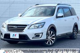 subaru exiga-crossover-7 2015 CFJ1781186