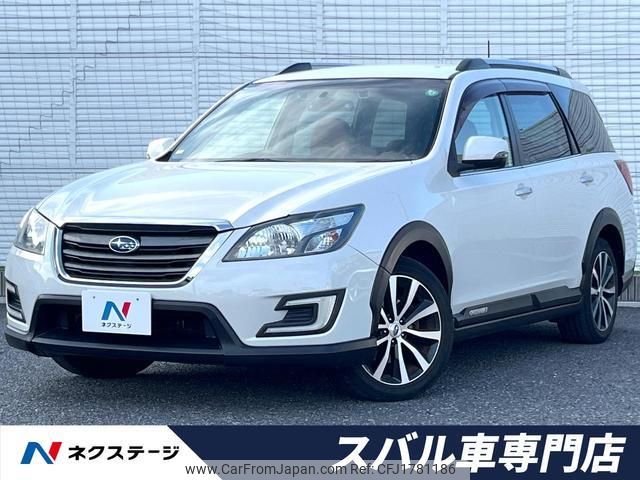 subaru exiga-crossover-7 2015 CFJ1781186 image 1