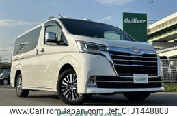 toyota granace 2020 -TOYOTA--Granace 3DA-GDH303W--GDH303-1000271---TOYOTA--Granace 3DA-GDH303W--GDH303-1000271-