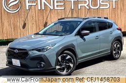 subaru subaru-others 2023 CFJ1458703