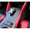 nissan fairlady-z 2024 quick_quick_3BA-RZ34_RZ34-121967 image 14