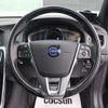 volvo v60 2014 CFJ1629043 image 12