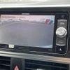 toyota sienta 2015 -TOYOTA--Sienta DAA-NHP170G--NHP170-7014236---TOYOTA--Sienta DAA-NHP170G--NHP170-7014236- image 18
