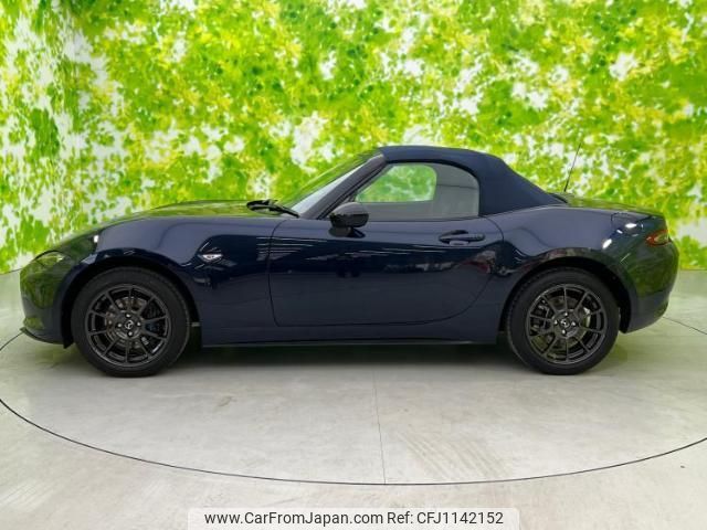 mazda roadster 2023 quick_quick_5BA-ND5RC_ND5RC-703312 image 2
