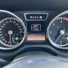 mercedes-benz g-class 2014 -MERCEDES-BENZ--Benz G Class FDA-463346--WDB4633462X216690---MERCEDES-BENZ--Benz G Class FDA-463346--WDB4633462X216690- image 22