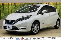 nissan note 2017 -NISSAN--Note DAA-HE12--HE12-050739---NISSAN--Note DAA-HE12--HE12-050739-