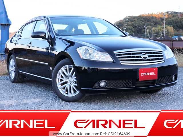 nissan fuga 2007 O11168 image 1