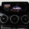 mercedes-benz c-class-station-wagon 2019 -MERCEDES-BENZ--Benz C Class Wagon 5AA-205277--WDD2052772F932267---MERCEDES-BENZ--Benz C Class Wagon 5AA-205277--WDD2052772F932267- image 12