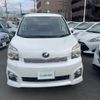 toyota voxy 2011 -TOYOTA--Voxy DBA-ZRR70W--ZRR70-0400093---TOYOTA--Voxy DBA-ZRR70W--ZRR70-0400093- image 8