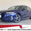 audi a3 2023 quick_quick_3BA-GYDNNF_WAUZZZGY0PA083511 image 1