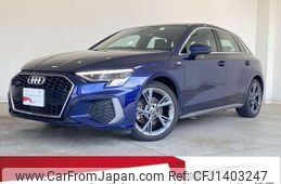 audi a3 2023 quick_quick_3BA-GYDNNF_WAUZZZGY0PA083511