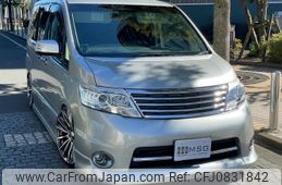 nissan serena 2009 quick_quick_CC25_CC25-295868