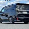 toyota vellfire 2016 -TOYOTA--Vellfire DBA-AGH30W--AGH30-0101801---TOYOTA--Vellfire DBA-AGH30W--AGH30-0101801- image 15