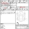 volkswagen golf-variant 2018 quick_quick_AUCHP_WVWZZZAUZJP517821 image 21