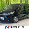 honda freed 2023 -HONDA--Freed 6AA-GB7--GB7-3235231---HONDA--Freed 6AA-GB7--GB7-3235231- image 1