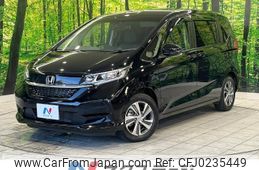 honda freed 2023 -HONDA--Freed 6AA-GB7--GB7-3235231---HONDA--Freed 6AA-GB7--GB7-3235231-