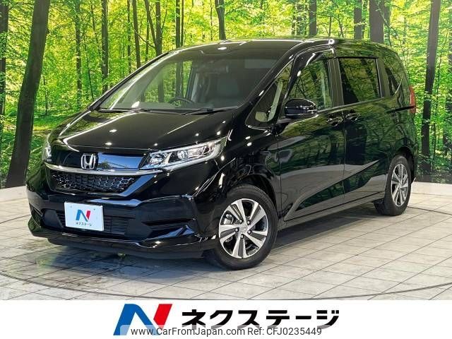 honda freed 2023 -HONDA--Freed 6AA-GB7--GB7-3235231---HONDA--Freed 6AA-GB7--GB7-3235231- image 1