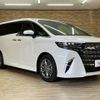 toyota alphard 2023 CFJ1850668 image 15