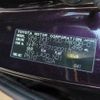 toyota sienta 2018 -TOYOTA--Sienta DAA-NHP170G--NHP170-7120213---TOYOTA--Sienta DAA-NHP170G--NHP170-7120213- image 30