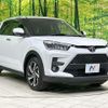 toyota raize 2023 quick_quick_A201A_A201A-0041782 image 16
