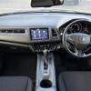 honda vezel 2017 -HONDA--VEZEL DBA-RU1--RU1-1213626---HONDA--VEZEL DBA-RU1--RU1-1213626- image 16