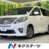 toyota alphard 2014 CFJ1759551 image 1