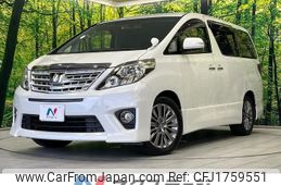 toyota alphard 2014 CFJ1759551