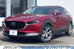 mazda cx-3 2020 quick_quick_DMEP_DMEP-109812