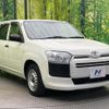 toyota probox-van 2020 CFJ1779685 image 16