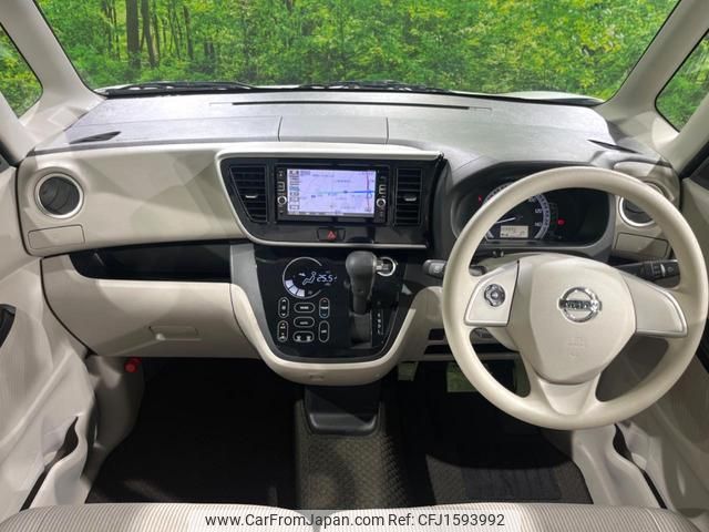 nissan dayz-roox 2017 CFJ1593992 image 2