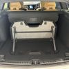volvo v60 2024 -VOLVO--Volvo V60 5LA-ZB420P2--YV1ZWH1M5R1614727---VOLVO--Volvo V60 5LA-ZB420P2--YV1ZWH1M5R1614727- image 30