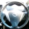 nissan serena 2014 -NISSAN--Serena DAA-HFC26--HFC26-214144---NISSAN--Serena DAA-HFC26--HFC26-214144- image 12