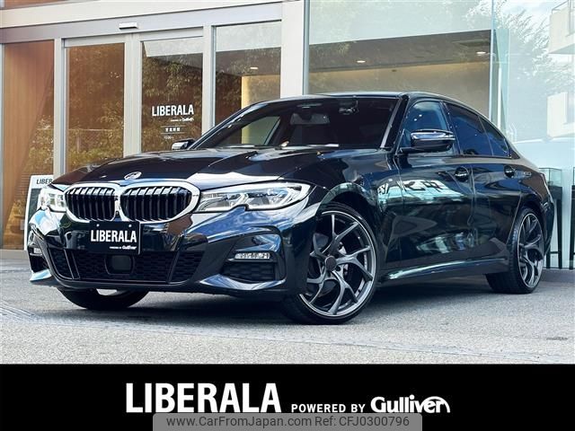 bmw 3-series 2021 -BMW--BMW 3 Series 3DA-5V20--WBA5V700708B87366---BMW--BMW 3 Series 3DA-5V20--WBA5V700708B87366- image 1