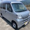 daihatsu hijet-van 2015 -DAIHATSU 【静岡 480ｺ3229】--Hijet Van S321V--0248807---DAIHATSU 【静岡 480ｺ3229】--Hijet Van S321V--0248807- image 1