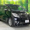 toyota alphard 2013 -TOYOTA--Alphard DBA-ANH25W--ANH25-8047825---TOYOTA--Alphard DBA-ANH25W--ANH25-8047825- image 18