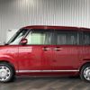daihatsu move-canbus 2017 -DAIHATSU--Move Canbus LA800S--LA800S-0059332---DAIHATSU--Move Canbus LA800S--LA800S-0059332- image 29