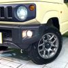 suzuki jimny 2023 -SUZUKI--Jimny 3BA-JB64W--JB64W-300285---SUZUKI--Jimny 3BA-JB64W--JB64W-300285- image 13