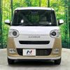 daihatsu move-canbus 2023 -DAIHATSU--Move Canbus 5BA-LA860S--LA860S-1006473---DAIHATSU--Move Canbus 5BA-LA860S--LA860S-1006473- image 15