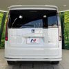 honda stepwagon 2022 -HONDA--Stepwgn 6AA-RP8--RP8-1010472---HONDA--Stepwgn 6AA-RP8--RP8-1010472- image 17