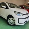 volkswagen up 2018 CFJ1553539 image 26
