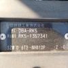honda stepwagon 2013 -HONDA--Stepwgn DBA-RK5--RK5-1357341---HONDA--Stepwgn DBA-RK5--RK5-1357341- image 42