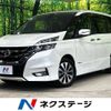 nissan serena 2016 -NISSAN--Serena DAA-GFC27--GFC27-002473---NISSAN--Serena DAA-GFC27--GFC27-002473- image 1